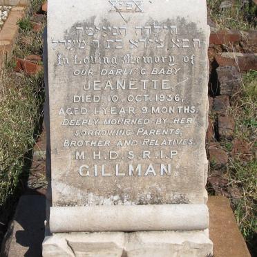 GILLMAN Jeanette -1936