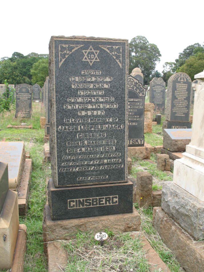 GINSBERG Jacob Leopold 1865-1930
