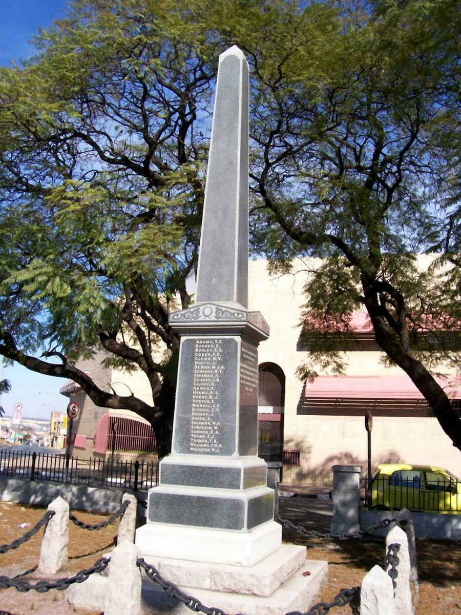 1. War Memorial - Trump Street. Selby Johannesburg