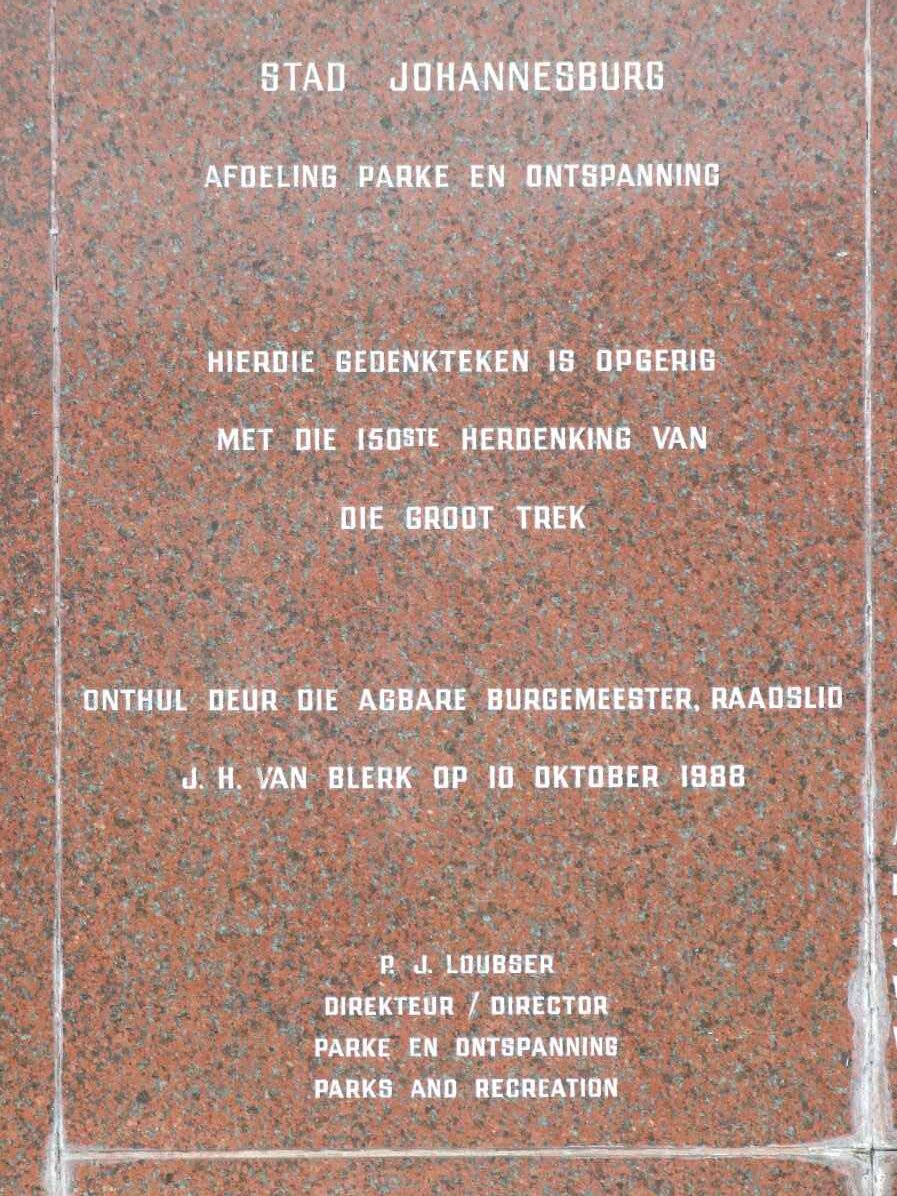 4. Inauguration Plate