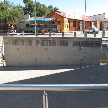 01. Entrance to the Hector Pieterson Museum