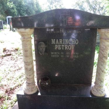 PETROV Marincho 1930-2012