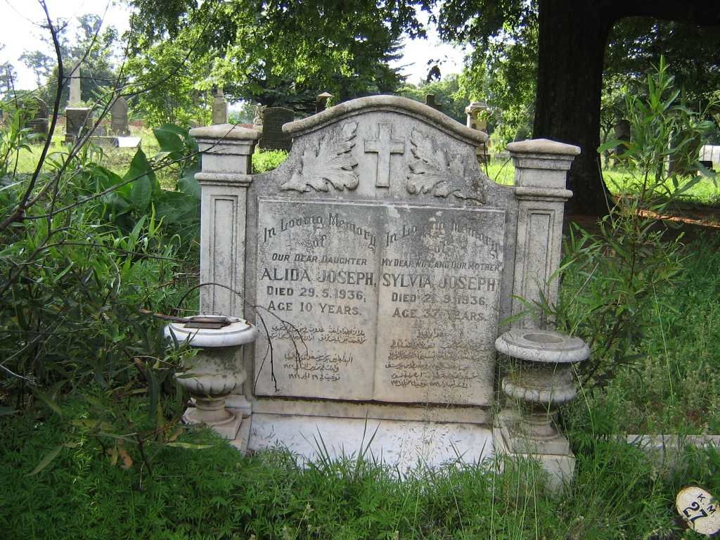 JOSEPH Sylvia -1936 :: JOSEPH Alida -1936