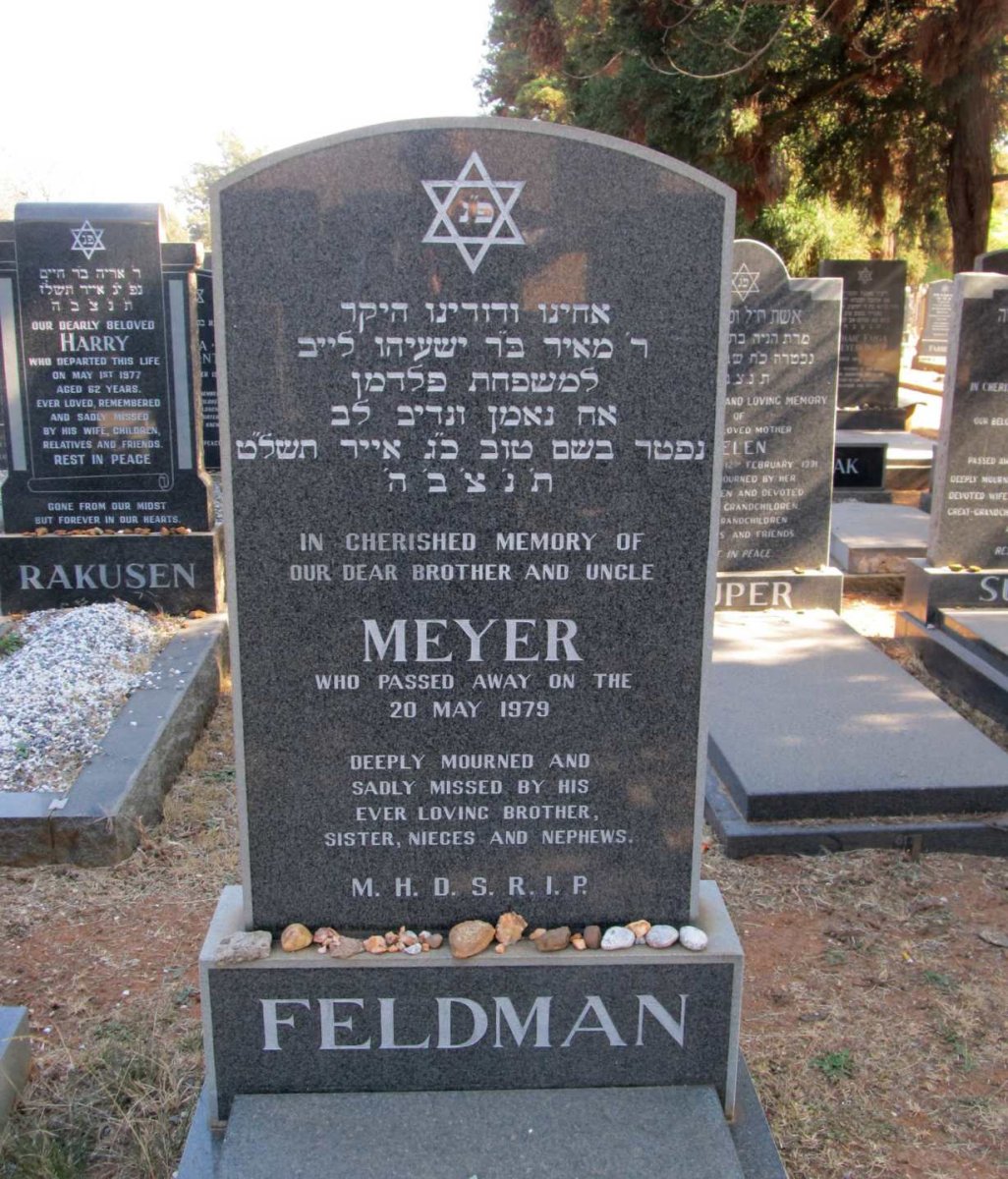 FELDMAN Meyer -1979