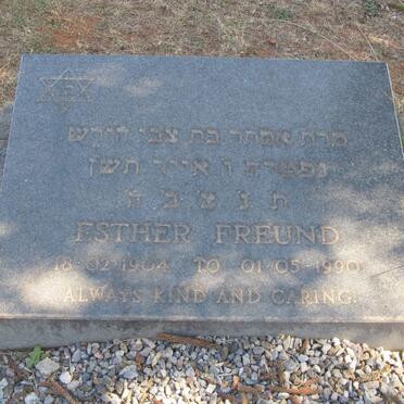 FREUND Esther 1904-1990