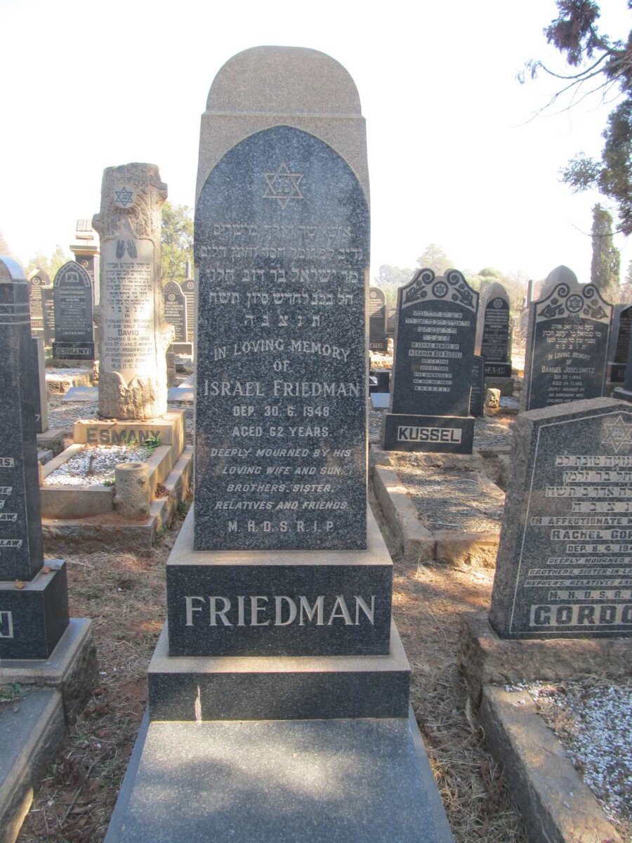 FRIEDMAN Israel -1948