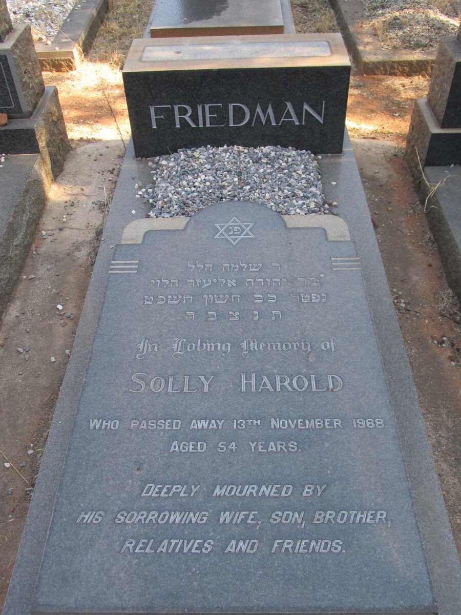 FRIEDMAN Solly Harold -1968