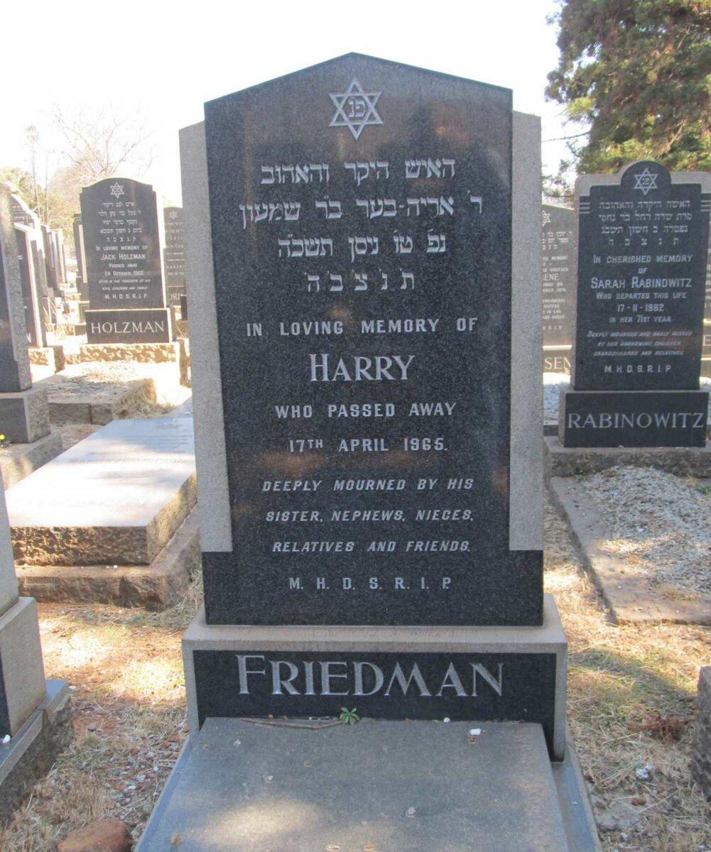 FRIEDMAN Harry -1965