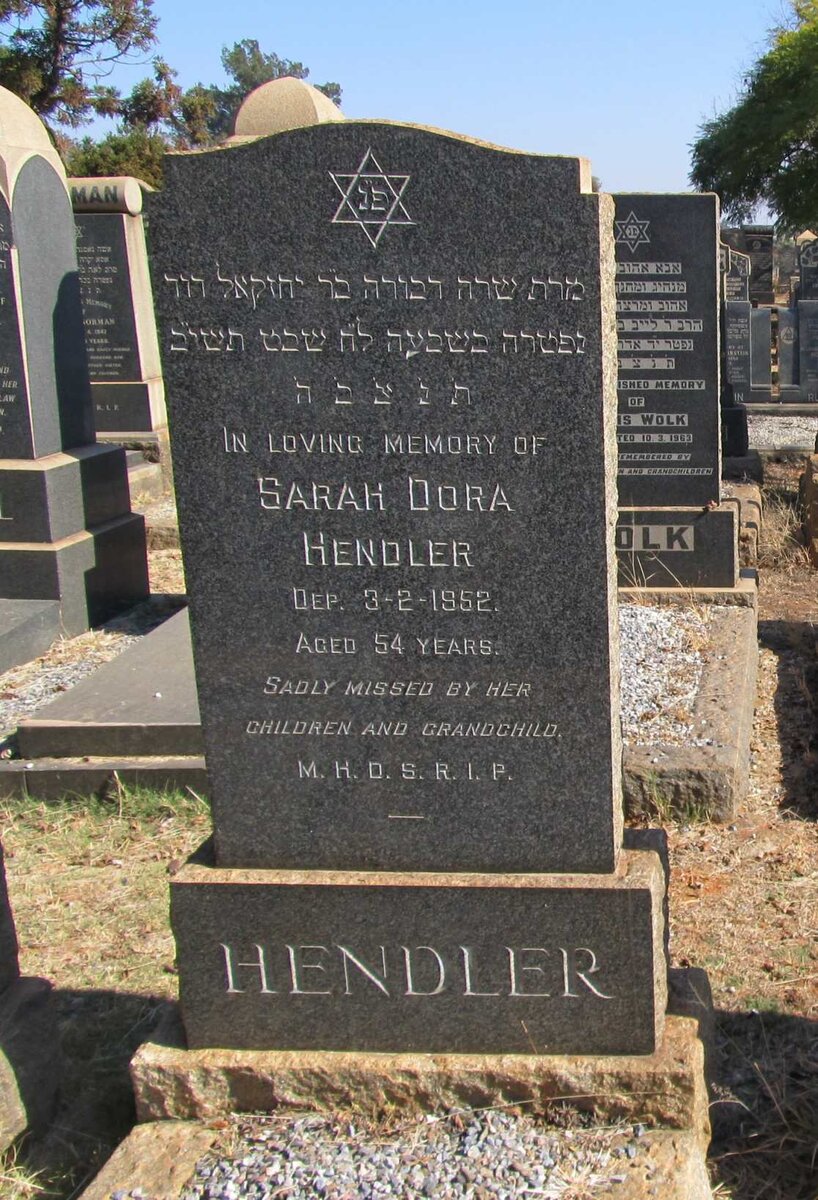 HENDLER Sarah Dora -1952