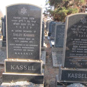 K - Surnames :: Vanne - K