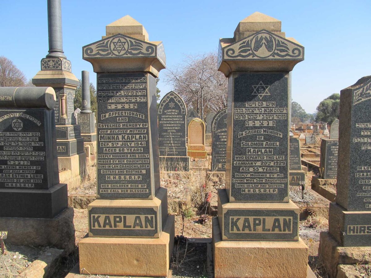 KAPLAN Solomon Abel -1929 &amp; Minna -1941