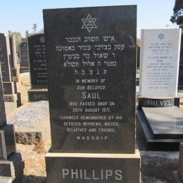 P - Vanne :: Surnames - P