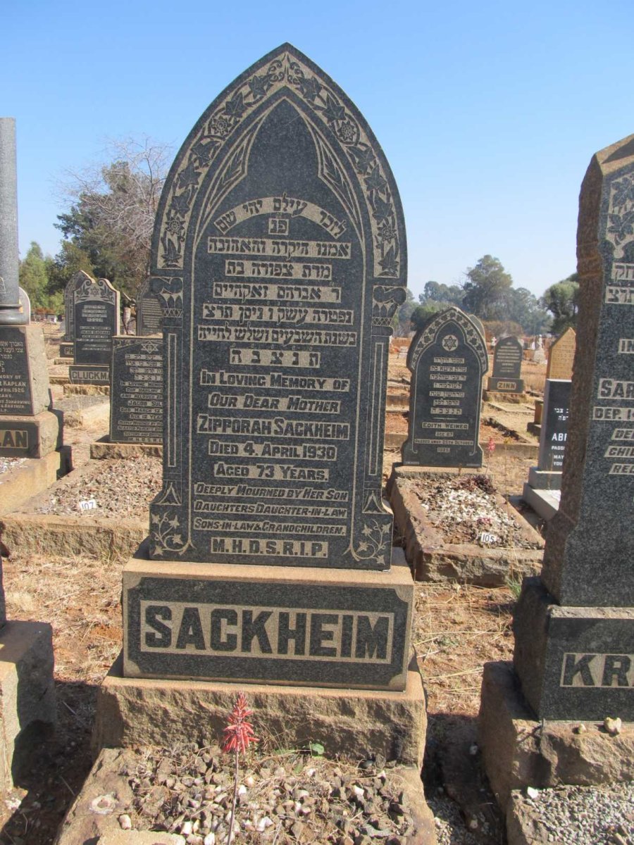 SACKHEIM Zipporah -1930