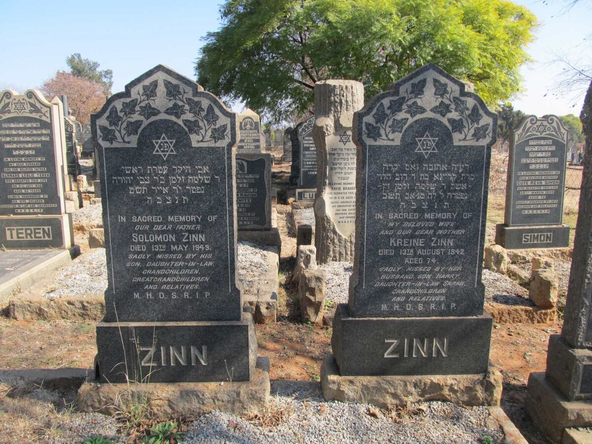 ZINN Solomon -1949 &amp; Kreine -1942