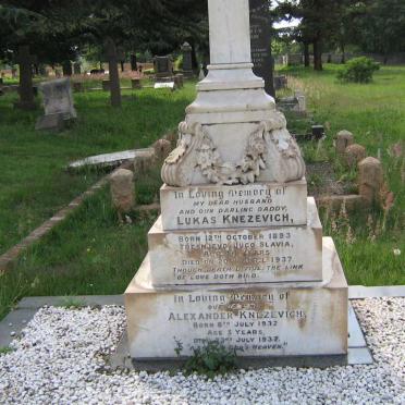 KNEZEVICH Lukas 1893-1937 :: KNEZEVICH Alexander  1932-1937