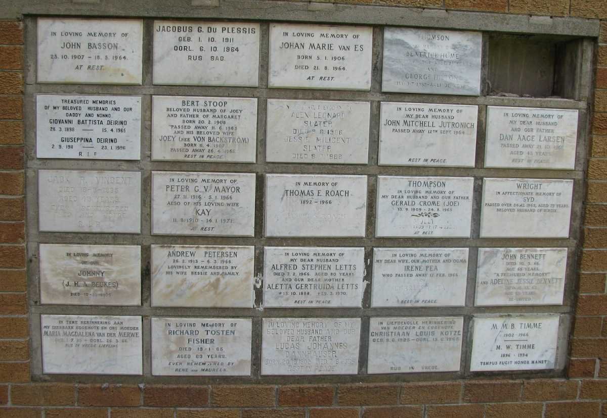 14. Memorial wall