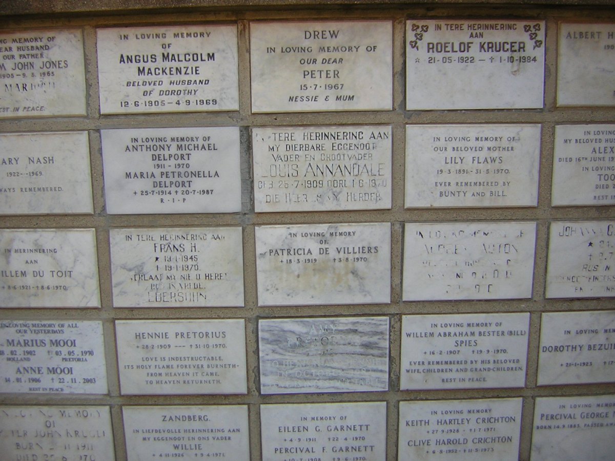 17. Memorial wall