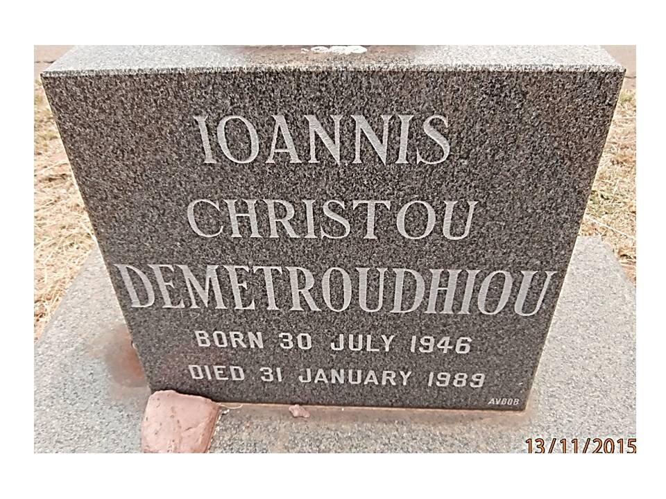 DEMETROUDHIOU Ioannis Christou 1946-1989