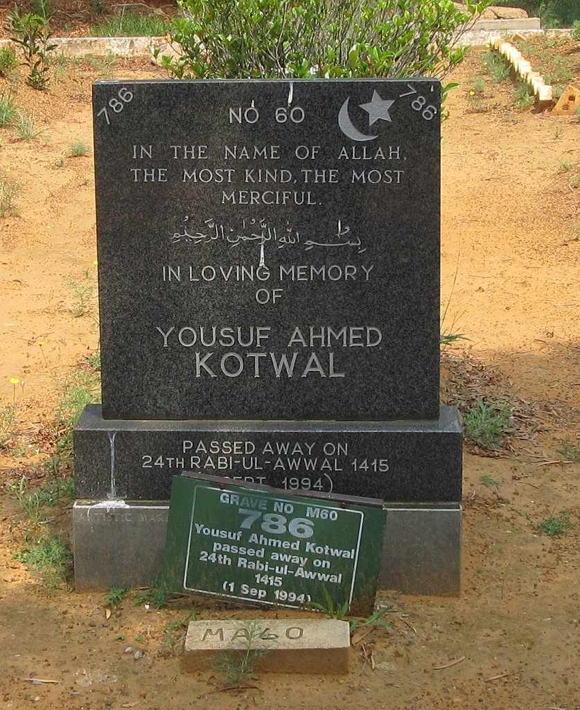 KOTWAL Yousuf Ahmed -1994