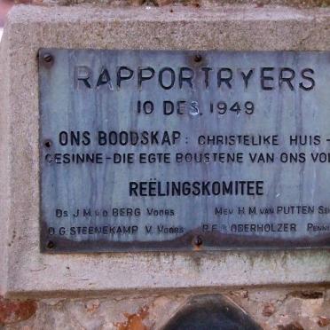 Great Trek Memorial_4