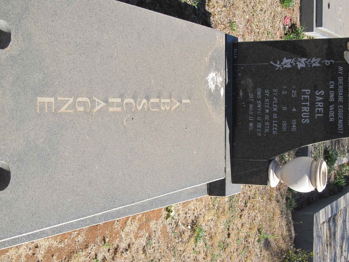 LABUSCHAGNE Sarel Petrus 1940-1981