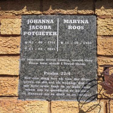 Gauteng, NIGEL, NG Gemeente Nigel-Suid, Gedenkmuur