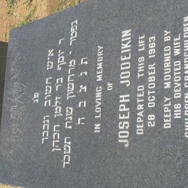 JODEIKIN Joseph -1963