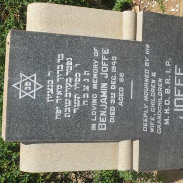 JOFFE Benjamin -1943