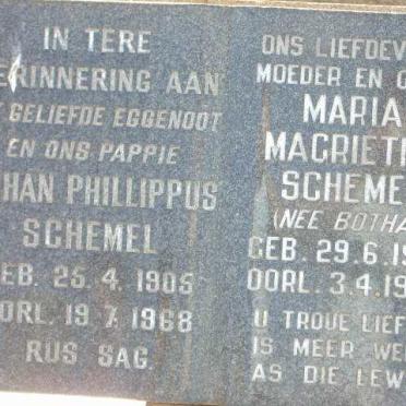 SCHEMEL Johan Phillippus 1905-1968 &amp; Maria Magrietha BOTHA 1912-1987