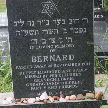 ROM Bernard -2014
