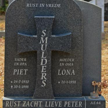 SMULDERS Piet 1930-1998 &amp; Lona 1938- :: SMULDERS Peter 1962-1985