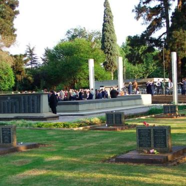 Irene Concentration Camp 5