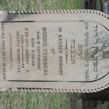 FEINBERG Morris -1892