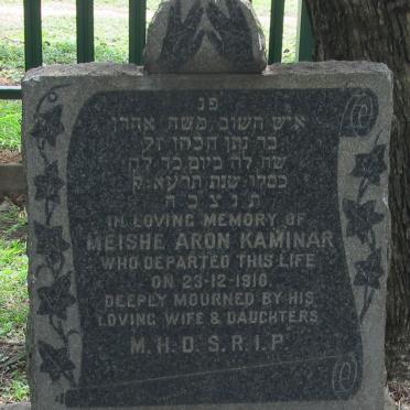 KAMINAR Meishe Aron -1910