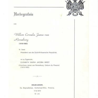 1. Herbegrafnisdokument