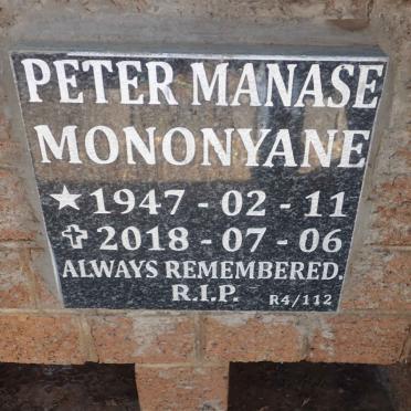 MONONYANE Peter Manase 1947-2018