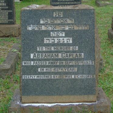CAPLAN Abraham -1925