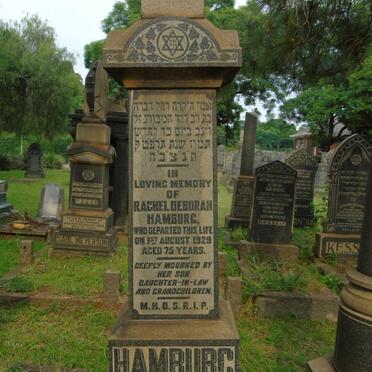 HAMBURG Rachel Deborah -1929