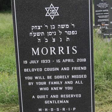 ZILBERG Morris 1933-2018