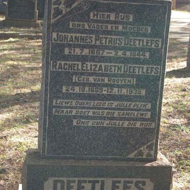 DEETLEFS Johannes Petrus 1867-1944 &amp; Rachel Elizabeth VAN ROOYEN 1869-1935