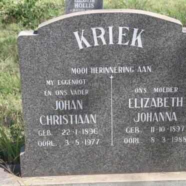 KRIEK Johan Christiaan 1896-1977 & Elizabeth Johanna 1897-1988