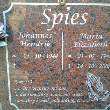 SPIES Johannes Hendrik 1944- &amp; Maria Elizabeth 1948-2008