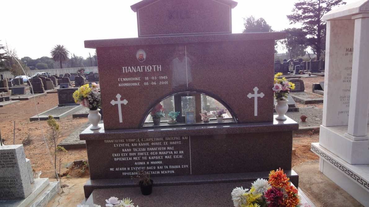 PANAGIVTH ? 1945-2001