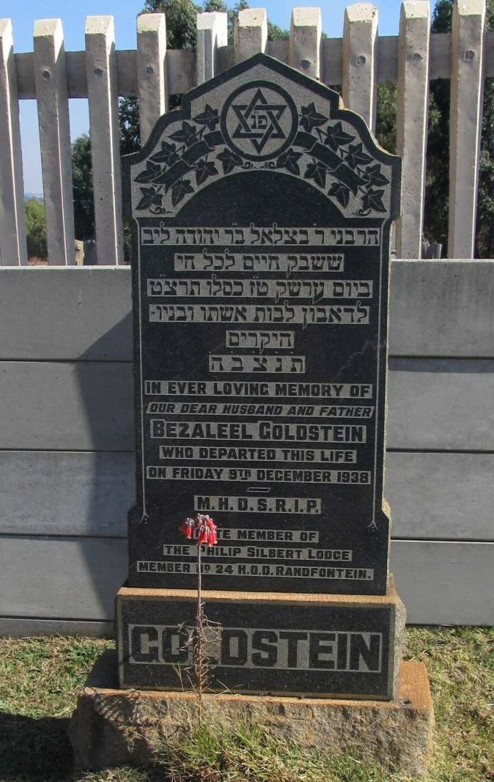 GOLDSTEIN Bezaleel -1938