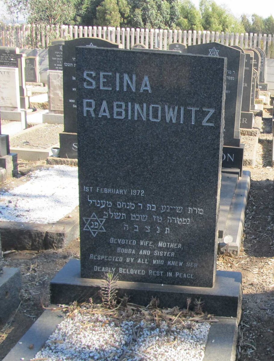 RABINOVITZ Seina -1972