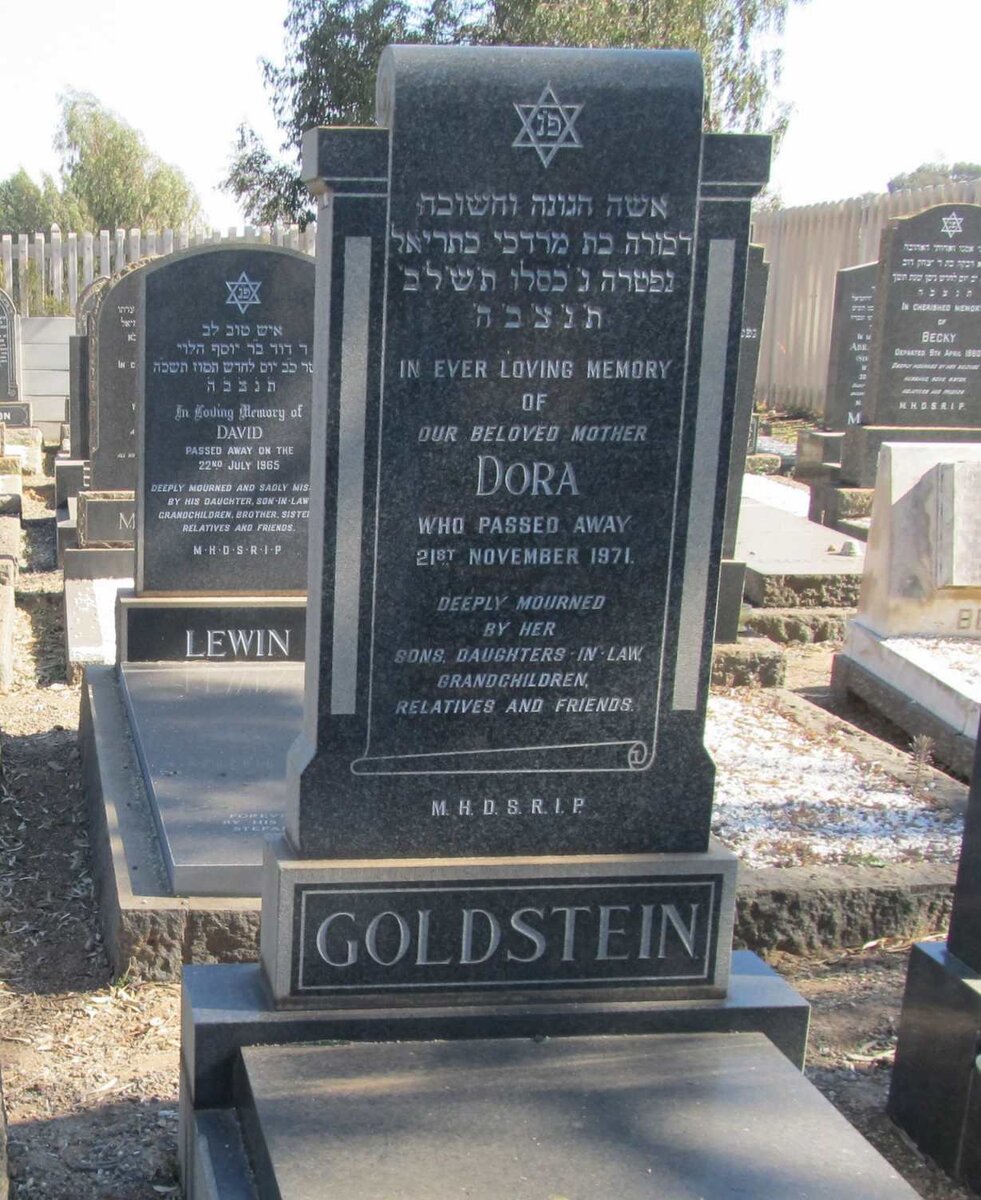 GOLDSTEIN Dora -1971