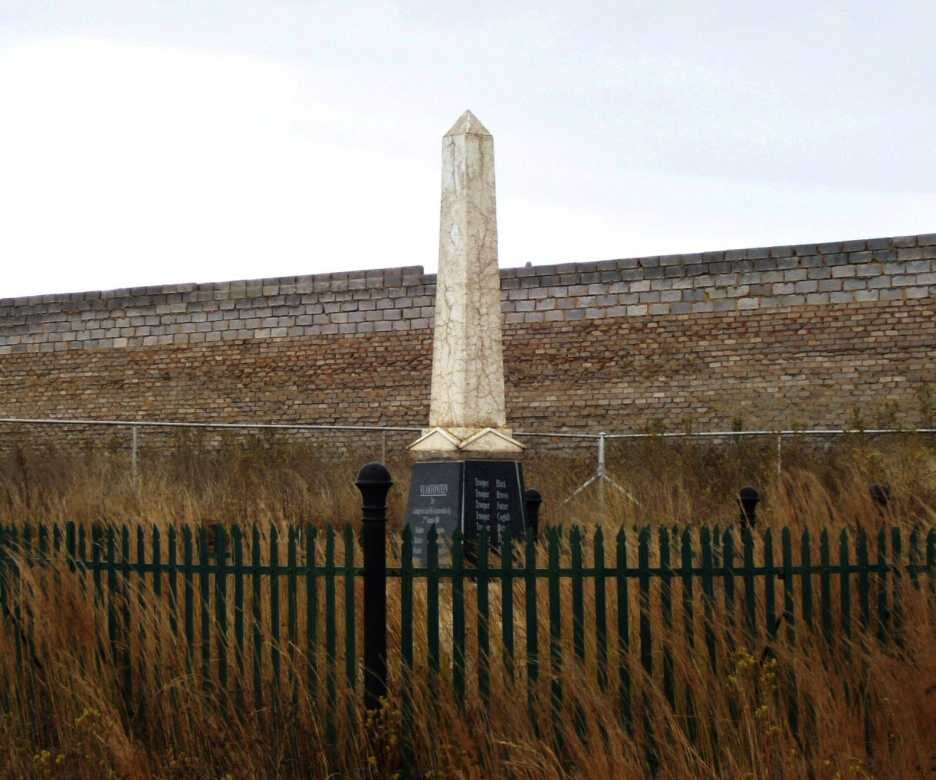 02. Jameson Raid Memorial