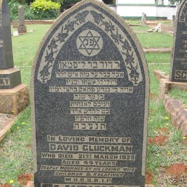 GLUCKMAN David -1928