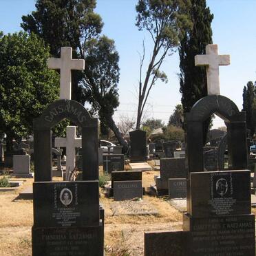 CATSAMAS Gerasimos Evangelos 1885-1969 &amp; Caliopi D'ASCENZO 1890-1971