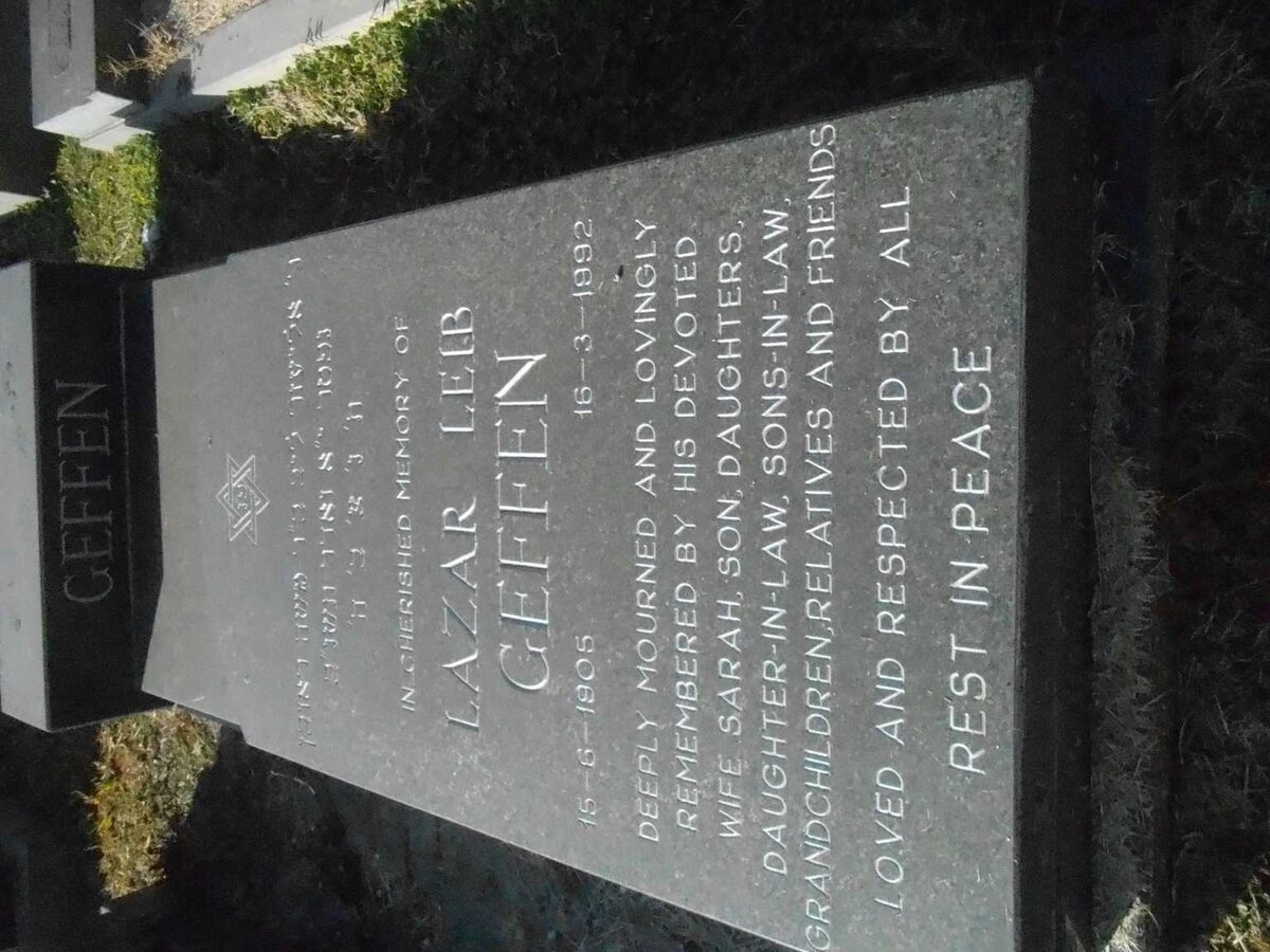 GEFFEN Lazar Leib 1905-1992